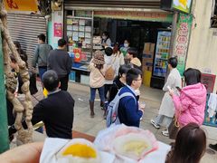 -澳门长洲糯米糍(柯打苏沙街店)