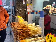 -味子夫鸡柳(三峡广场店)