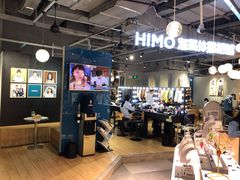 -海马体照相馆(深圳万象天地店)