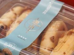 芝士麻薯条-迦南·甜品蛋糕(传媒店)