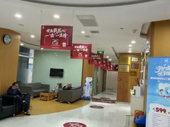 -雅悦齿科(顾村公园店)