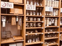 -MUJI无印良品(保利时光里店)