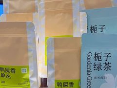 -奈雪的茶(花城汇中区PRO店)