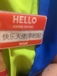 -宝燕水乐园(相城店)