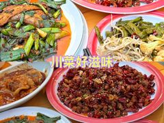 -张太婆老妈蹄花川菜馆·中华餐饮老字号(望平街店)