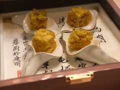 -东海朗廷酒店-唐阁T’ANG COURT 中餐厅