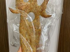 -都恩客(高岛屋百货店)