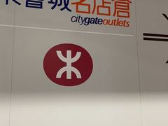 -东荟城名店仓