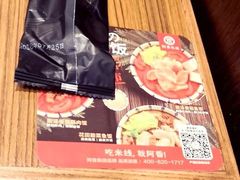 -阿香米线(大唐西市大润发店)