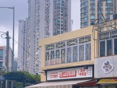 -世记咖啡(氹仔外卖店)