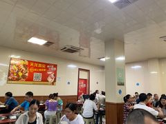 大堂-鹏林天龙鸡杂