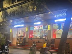 -韩海丽特色美食(秀州路店)