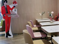 -哈根达斯(朝阳大悦城店)