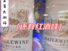 -韩盛·盛江山自助料理(中街大悦城店)