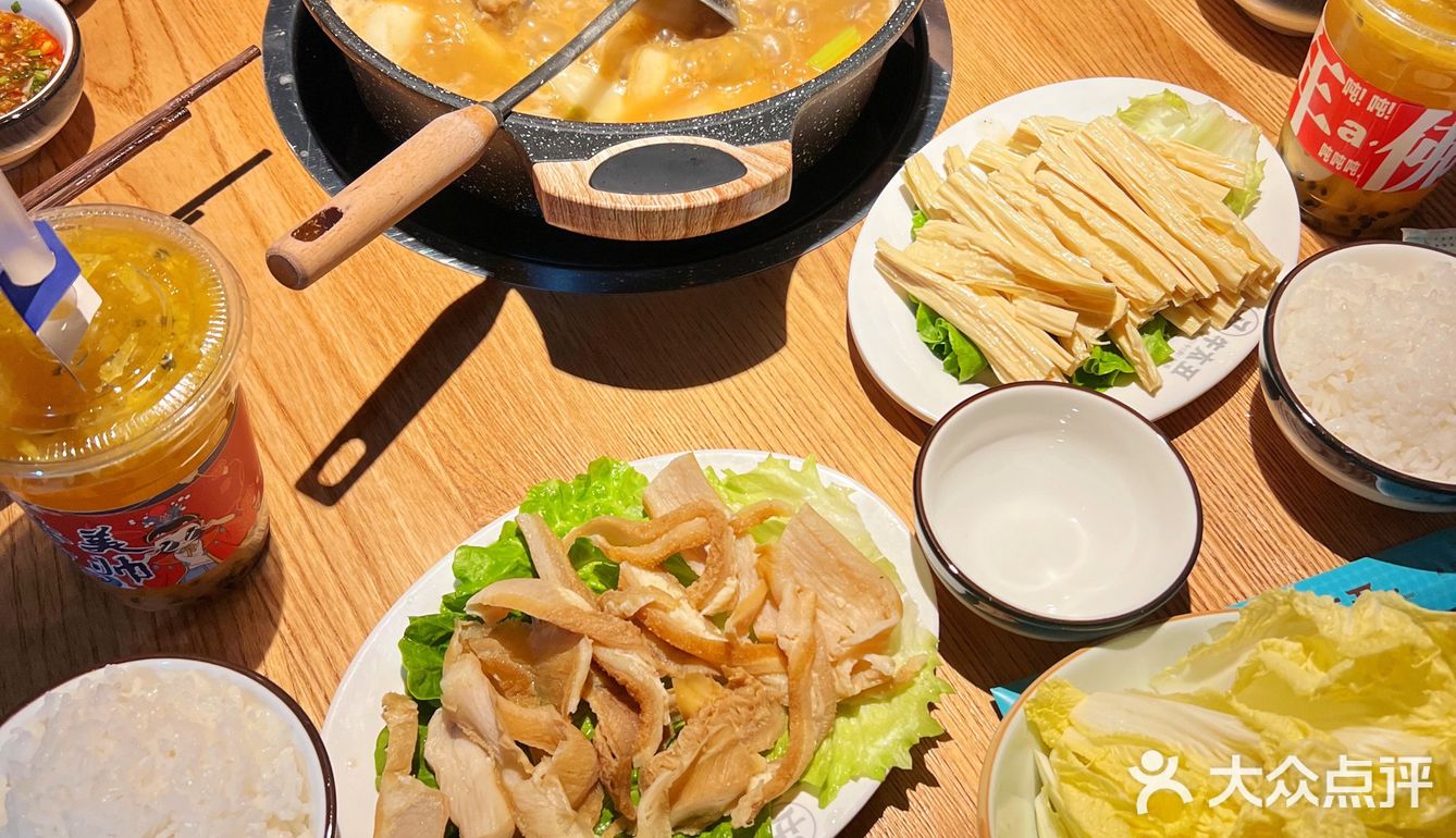 泉州探店|牛太丑潮汕火锅