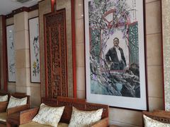 -晋阳饭庄(虎坊桥店)