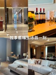 -茉莉智慧母婴护理中心(亮马河店)