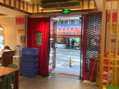 -回家吃饭·地道南昌菜(建德观总店)