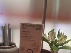 -La Terre乐田(万象城店)