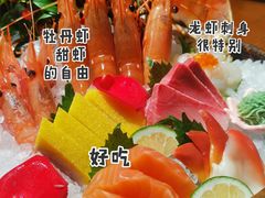 综合刺身拼盘-花潮料理艺食馆(SM新生活广场店)