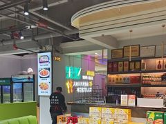 -清真·马坡烧烤涮牛肚·酸浆火锅(新区总店)
