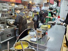 -穆得·老周家牛肉烧饼(普利街店)