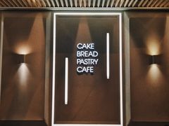 -好利来(东四店)