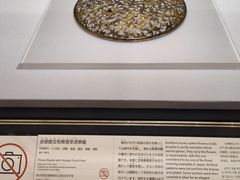 -东京国立博物馆