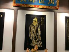 -洋湖国家湿地公园