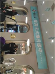 点击看大图 -LANGCHAO·浪潮黑鲸店