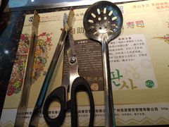 -阪尚皇·原切牛排·烤肉火锅自助(北京路店)