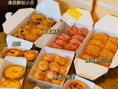 -鲍师傅糕点(台东步行街店)