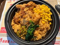 -肯德基(杭州浦沿店)