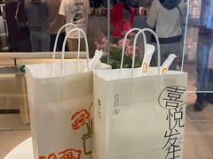 -喜茶(广州天汇igc店)