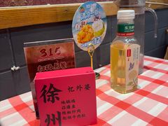 -忆外婆徐州菜·地锅鸡·生日宴(吴庄店)