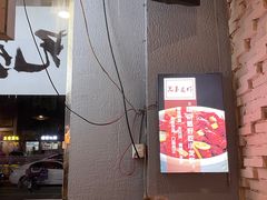 -兄弟龙虾(胜太路总店)