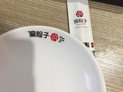 -偏脸子哈尔滨老烧烤(爱建店)