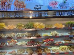 -钢管厂五区小郡肝火锅串串香(总店)