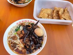 -老窦肥肠板面