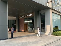 -星巴克(北京惠新东街店)