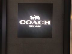 -COACH蔻驰(恒隆广场店)