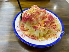 榴莲味雪花冰-串妹花式冰粉(乐山总店)
