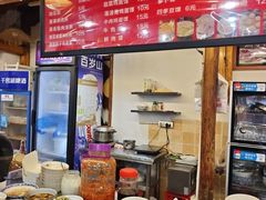 -兰庆鸡蛋馃(人民路店)