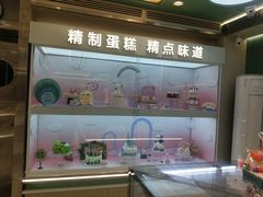 -精点味道(西安路店)