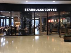 门面-星巴克臻选(莘庄仲盛店)