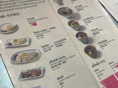 -红大哥水门鸡饭(總店)