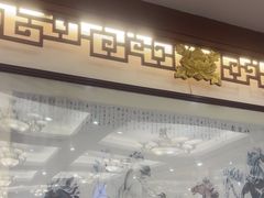 -峨嵋酒家(地安门店)