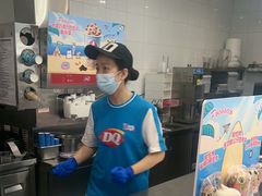 -DQ·蛋糕·冰淇淋(通州万达店)