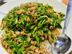 -老刘私厨猪脚饭