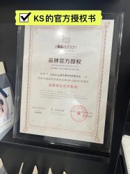 -DELAVAY黛乐薇抗衰中心